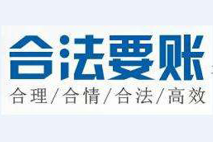 借钱不还，起诉无效如何应对？
